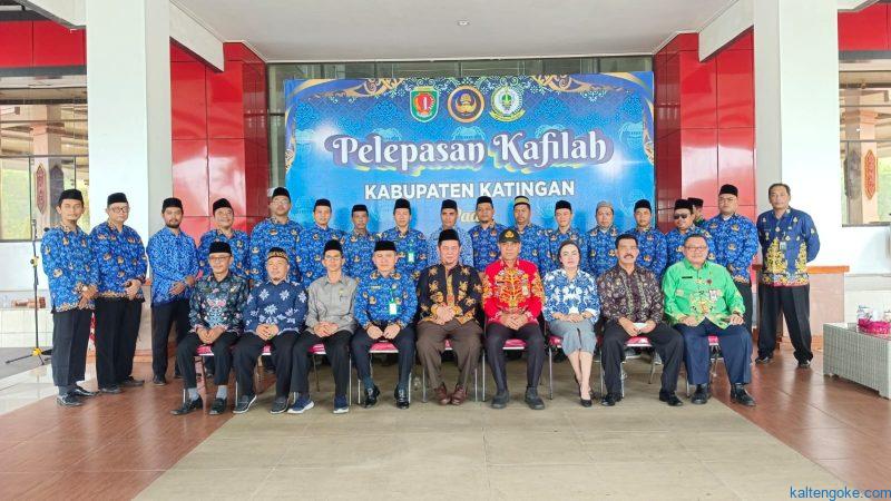 23 Kapilah MTQ