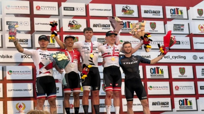 uci mtb
