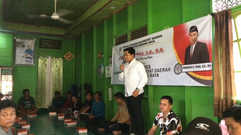 Dewan Mura