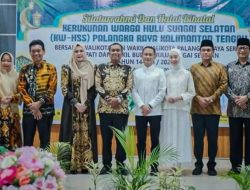 Pemko Palangka Raya Perkuat Silaturahmi Antar Pemerintah Daerah