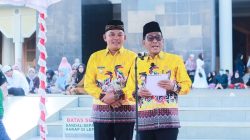 Aisyiyah