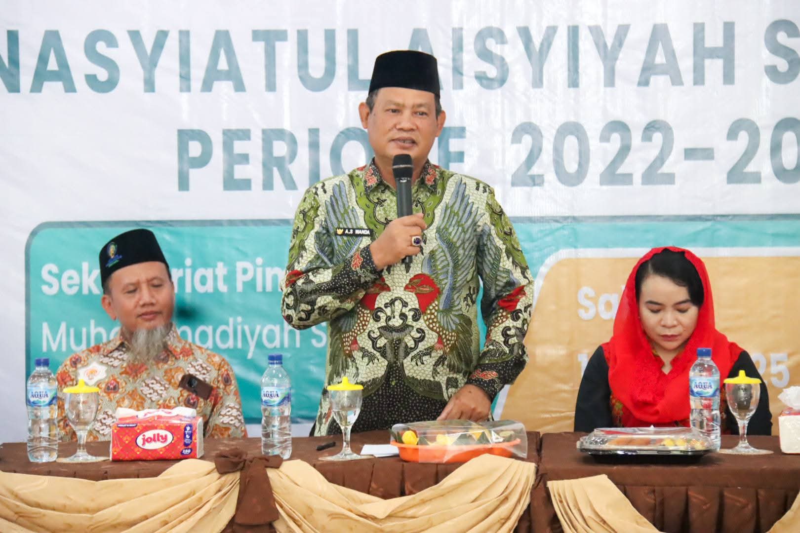 Aisyiyah
