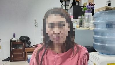 wanita