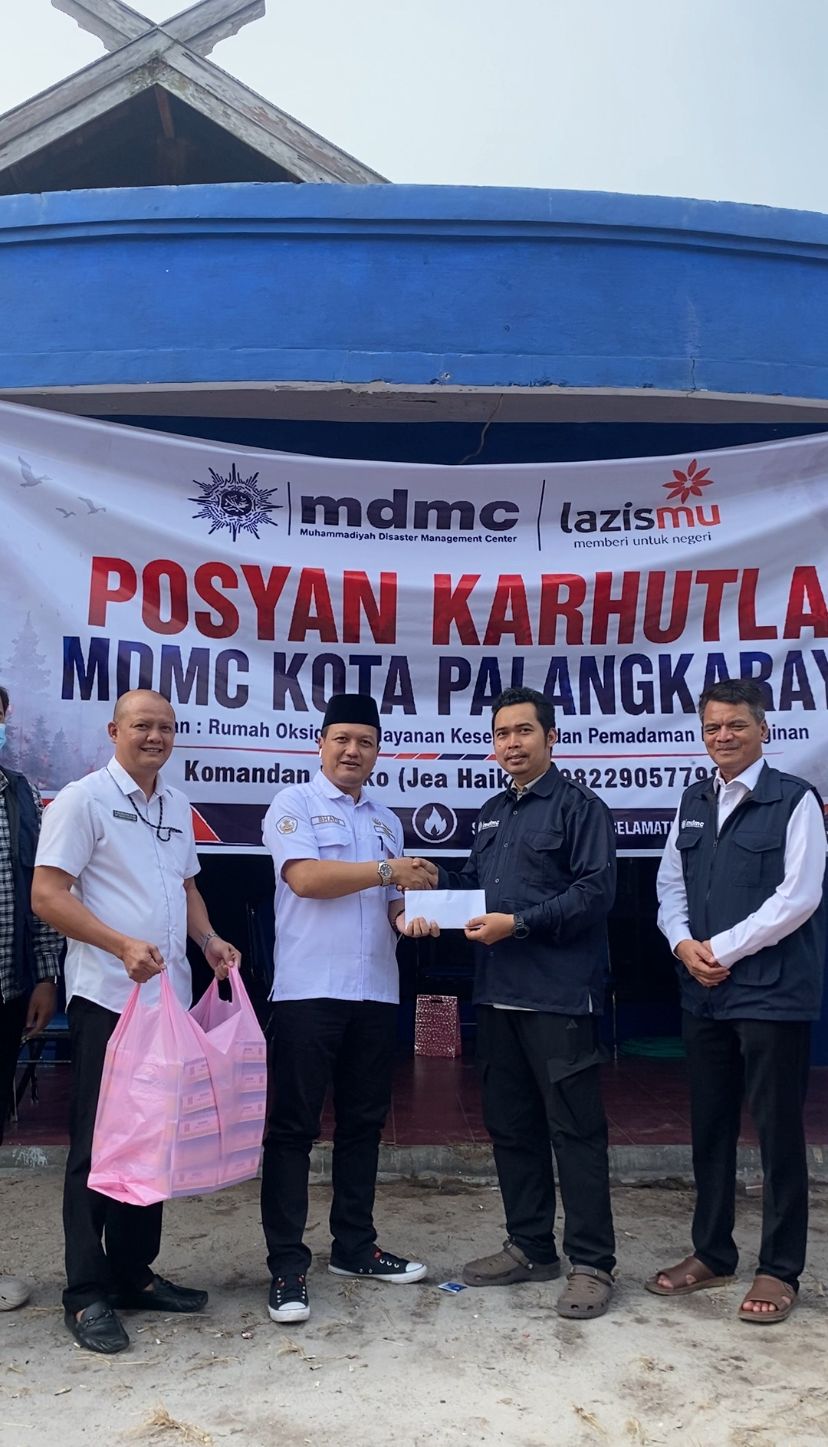 mdmc