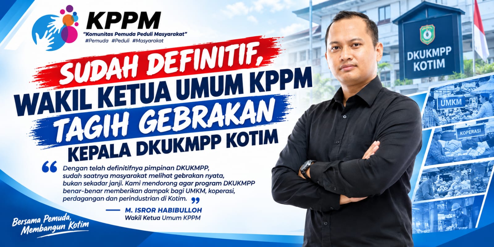 kppm